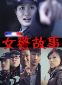 国产三级a